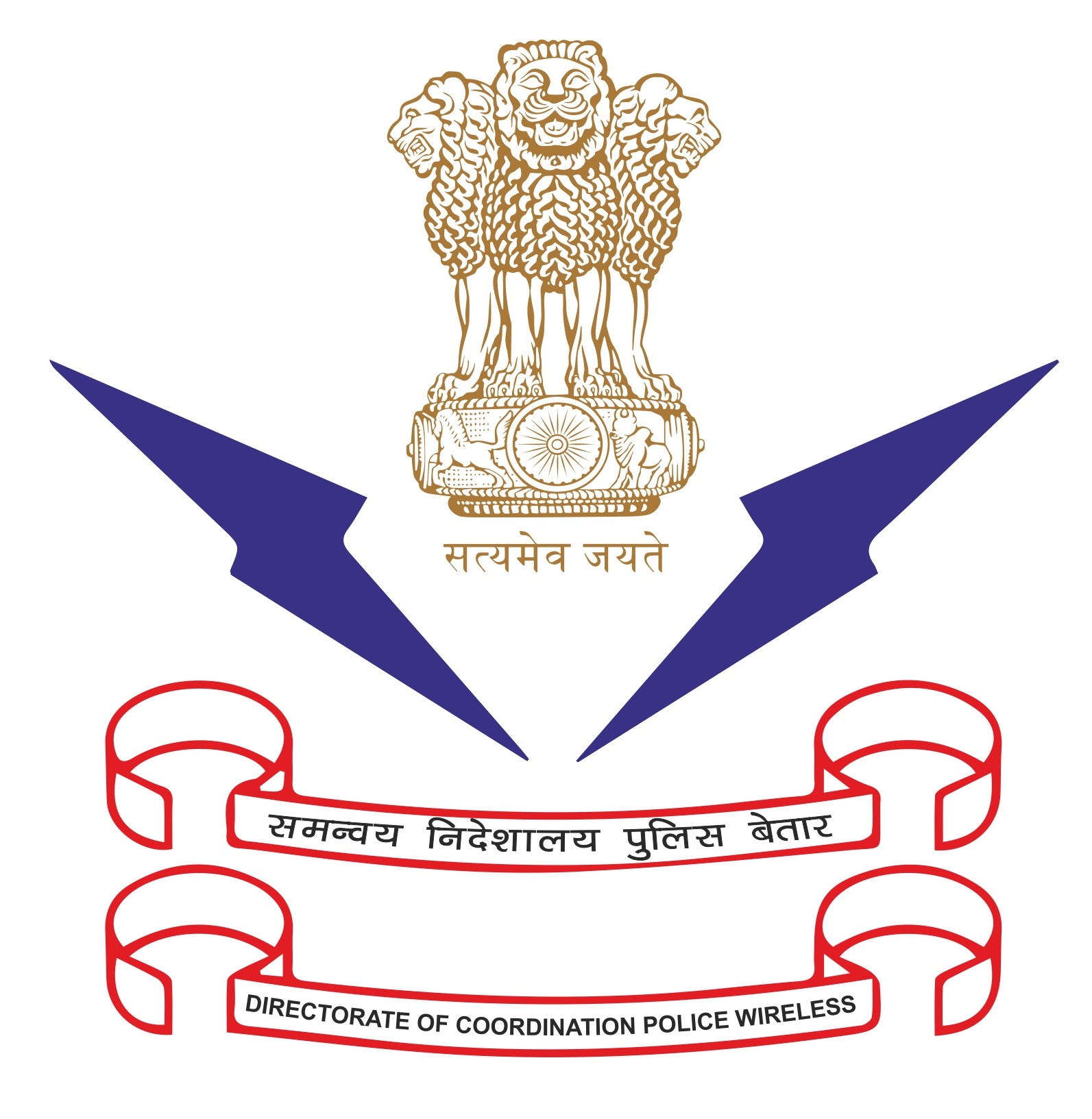 DCPW Logo